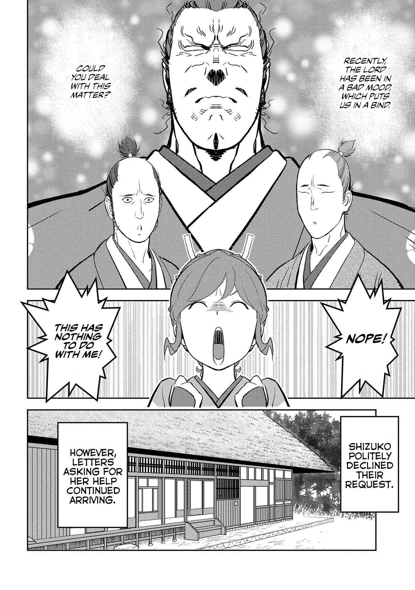 Sengoku Komachi Kuroutan: Noukou Giga [ALL CHAPTERS] Chapter 31 13